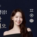 나를 위한 선물 네이버블로그