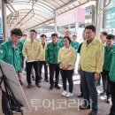 당진시 당진중앙1로 이미지