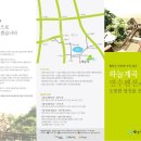 모닝베네스트