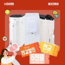 베스트 렌탈샵