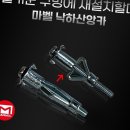 마벨 - 천안시 서북구 | 마벨