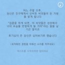플라워포레스트