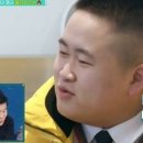 찬호분식