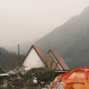 충남 공주 동학사 힐링 캠핑장 : 사이트 예약 매점 샤워실 장단점 솔직후기