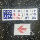345타이 이미지
