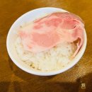 사카나 - 동구 남문로 690 | [광안]부산 수영구 광안동 라멘 맛집 사카나라멘 내돈내산 후기