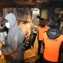 방이119안전센터 이미지