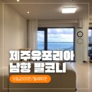 서호동-18 이미지