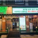 장안51 이미지