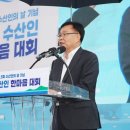 홍남표축사 네이버블로그