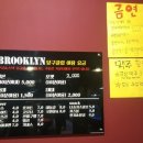 락당구장 이미지