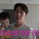 바늘놀이터 | 💸 슬리피 아들 수술비 287만원, 20바늘 봉합 후기 및 비용 총정리