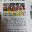 청용3리 이미지