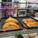 커피플라야