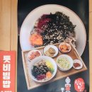 낭만항구협동조합 이미지