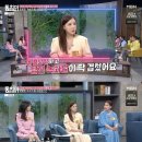 한봄