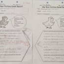 아인초등학교 이미지