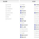 정우테크 이미지