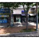 서한약국 이미지