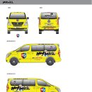 거성태권도 이미지