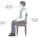 더휴한의원 이미지