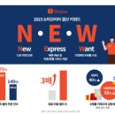 쇼피코리아 이미지