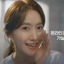다라광고 이미지