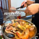 어가 해물촌 이미지