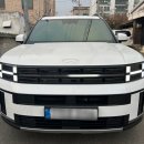 진천중앙카공업사 | 진천사고대차 예약부터 비용까지 안내