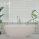 스튜디오린
