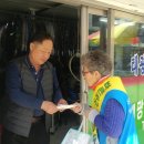 태광세탁소 이미지