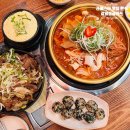 갈비찜클라쓰 라페스타점