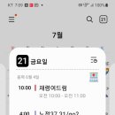 서해약국 이미지