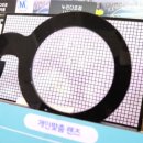 일생안경 이미지