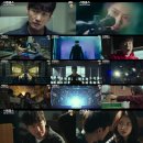 시지프스(SISYPHUS) | 조승우X박신혜 주연 SF 판타지 <시지프스> 줄거리 및 세계관 정리 ⏳