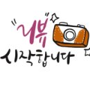 양곡4로-L 이미지