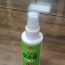 베러팜