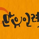 주식회사 디케 네이버블로그