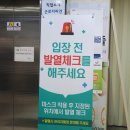 모리아의원 네이버블로그