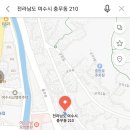 동령현길 네이버블로그