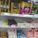 지에스25대치은행점 이미지