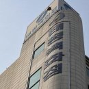 사당2동 마을활력소 이미지