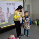 백강태권도장 이미지