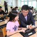 분평초교 이미지