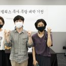 드림팰리스 노컷뉴스
