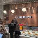 영등포 민박 | [1월/서울] 더현대서울 피에르 에르메 팝업 : 두쫀쿠보다 저렴한 프랑스 파리 마카롱, 빵 후기