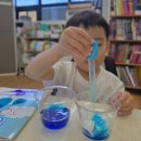 유아 펀펀영어 이미지