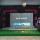 스타 스크린 골프존 이미지