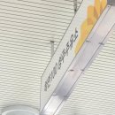 하얀100성주주유소 이미지