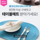 365북스 이미지